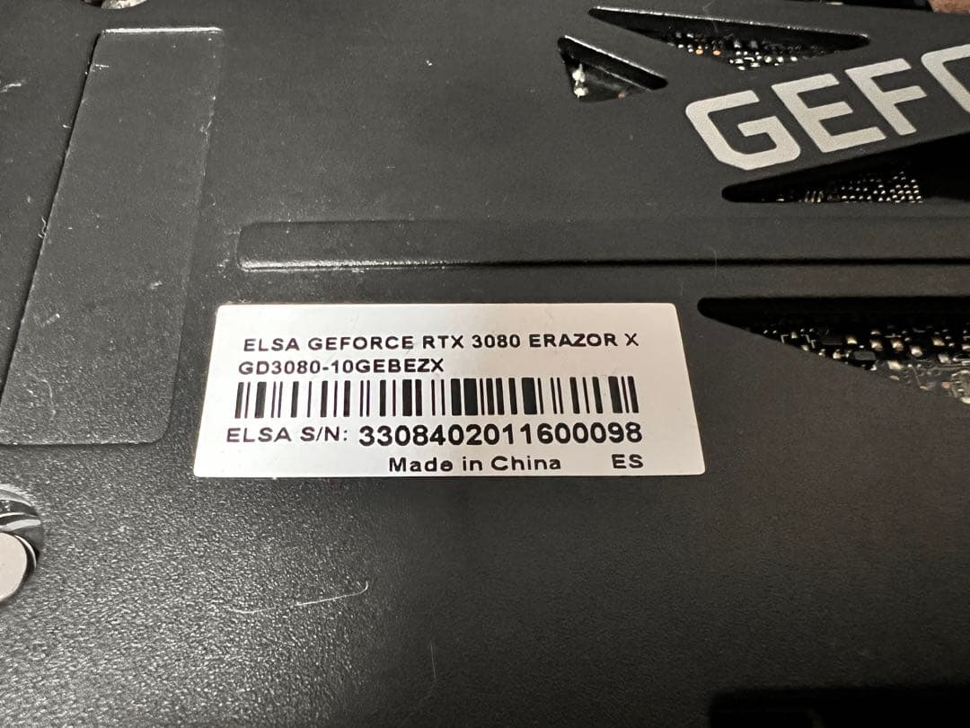 グラフィックボード・グラボ・ビデオカード ELSA GeForce RTX 3080 ERAZOR X GD3080 89