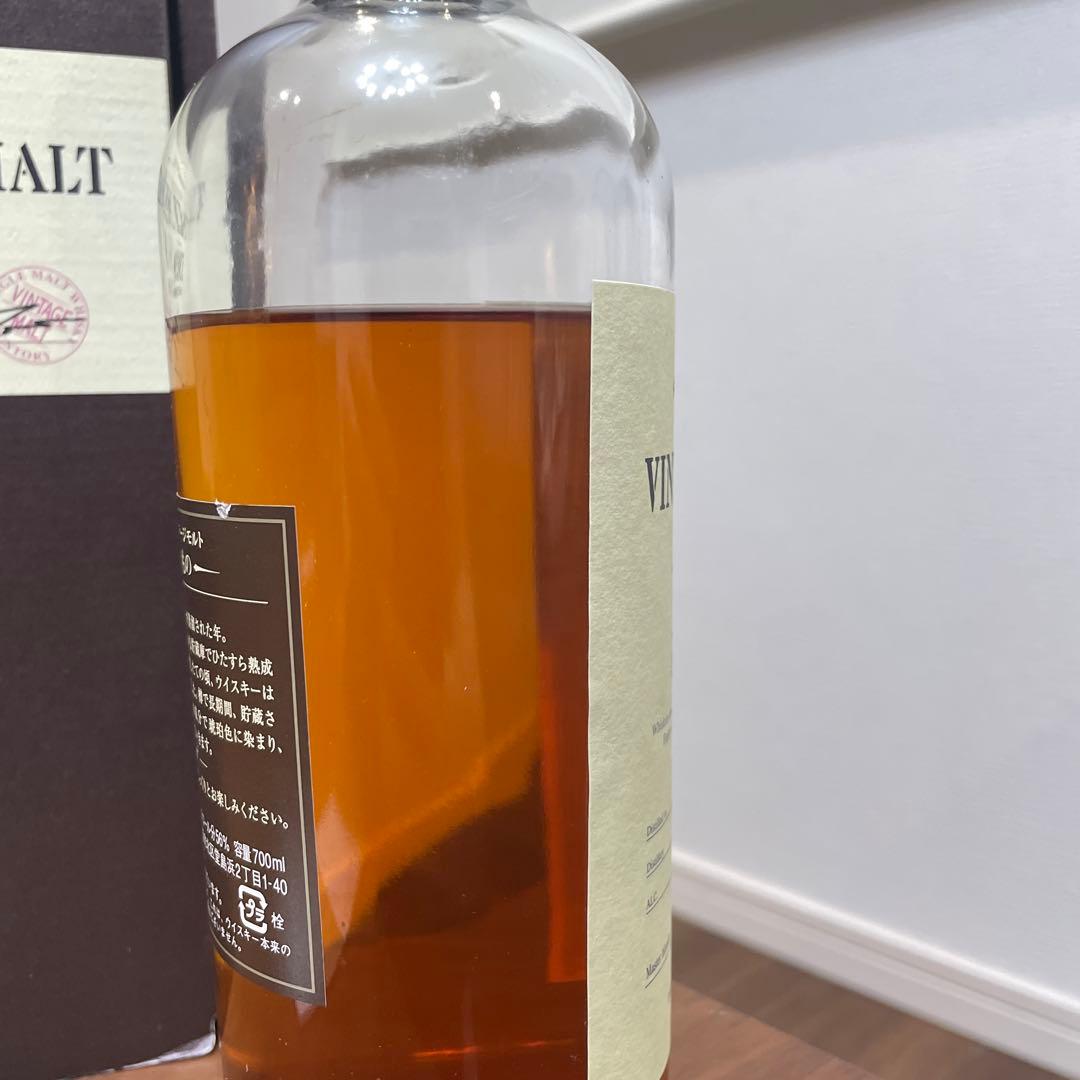 サントリー ウイスキー　山崎蒸溜1989-2004 ヴィンテージモルト 液面低い