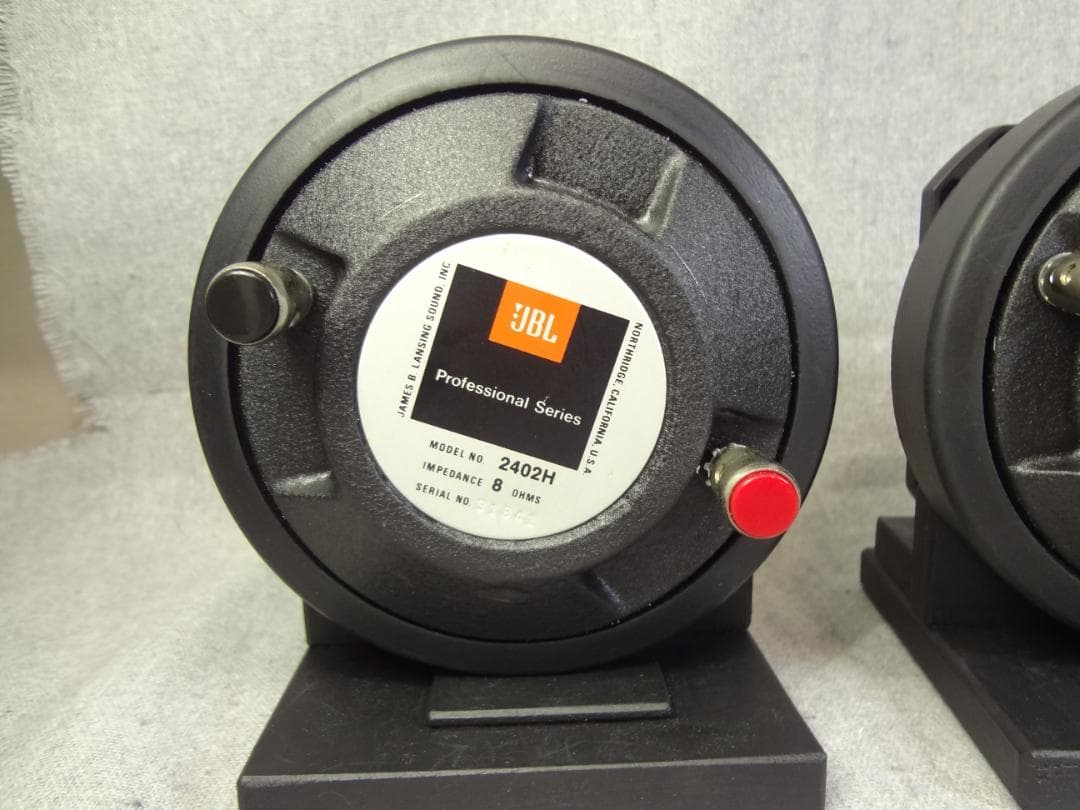 JBL 2402H　ツイーター　ペア 音出し確認済 スタンド付き 中古　美品　②