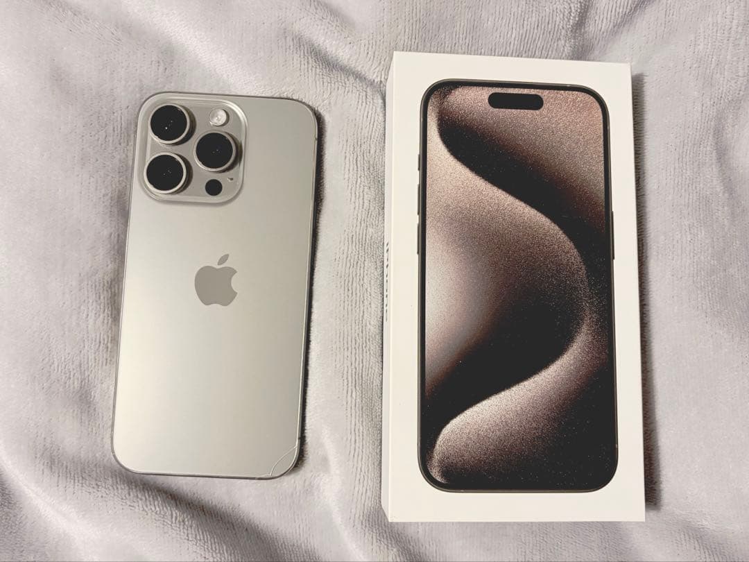 限定値下げ★iPhone 15Pro 128GB