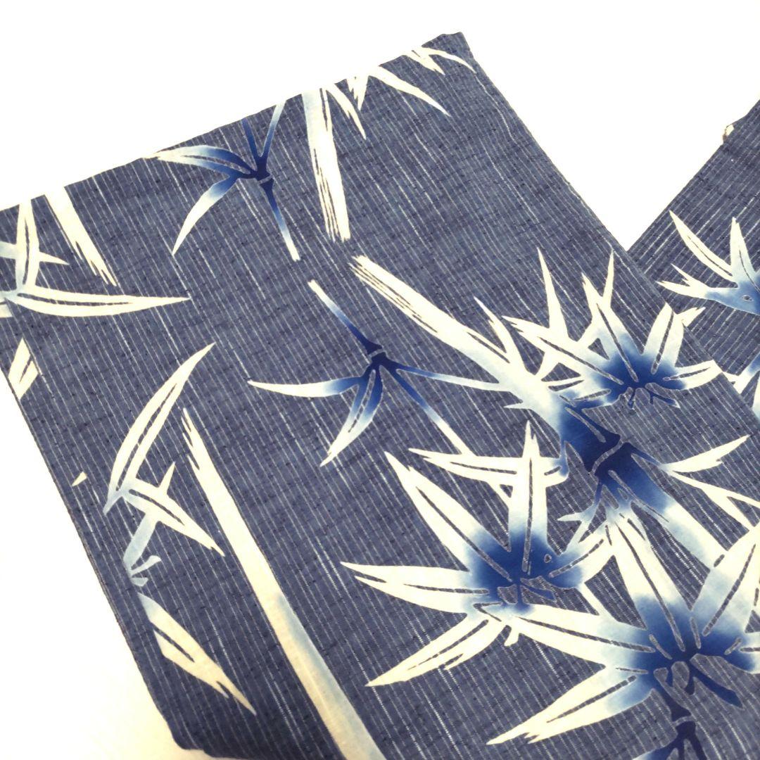 竺仙　浴衣　綿紬