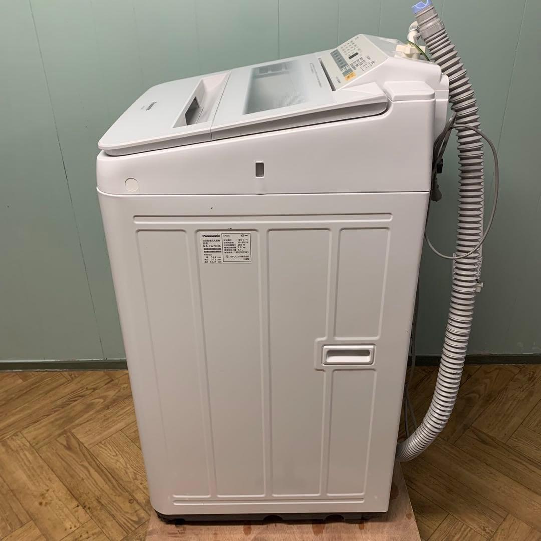 Panasonic 洗濯機 NA-FA70H6 7kg 家電 2018年製