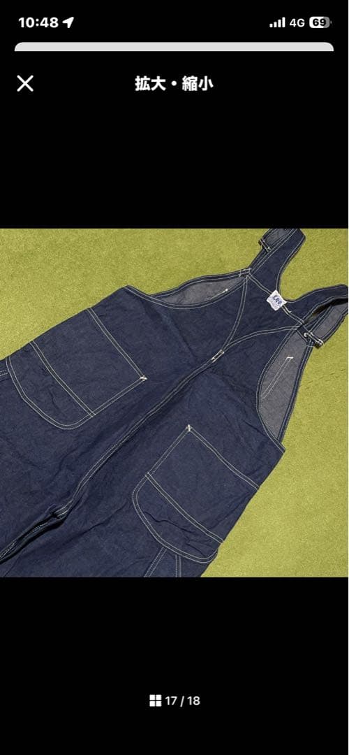 ほぼ新品★leeハウスタグオーバーオール★アーカイブス★40s復刻★濃紺☆日本製