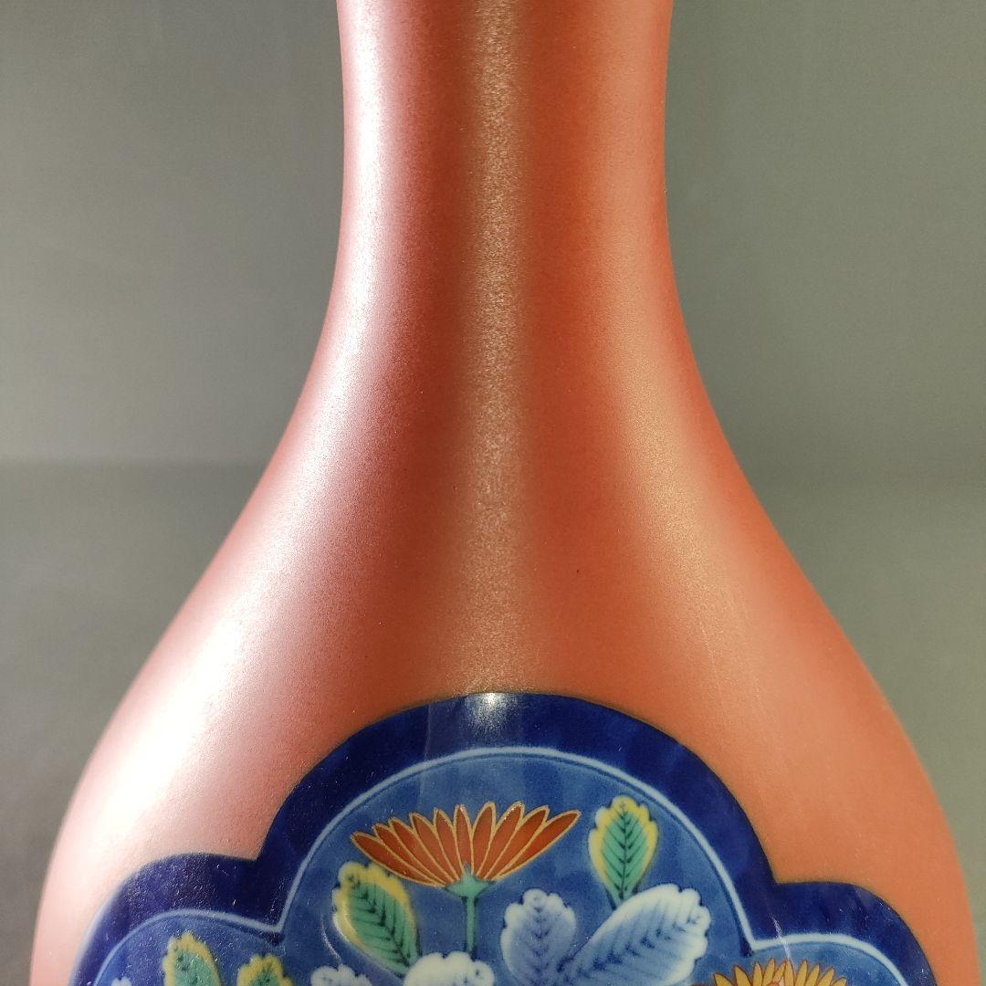 A1242-1/有田焼/香蘭社/朱色菊紋花瓶/花器/花入/花生/華道具/