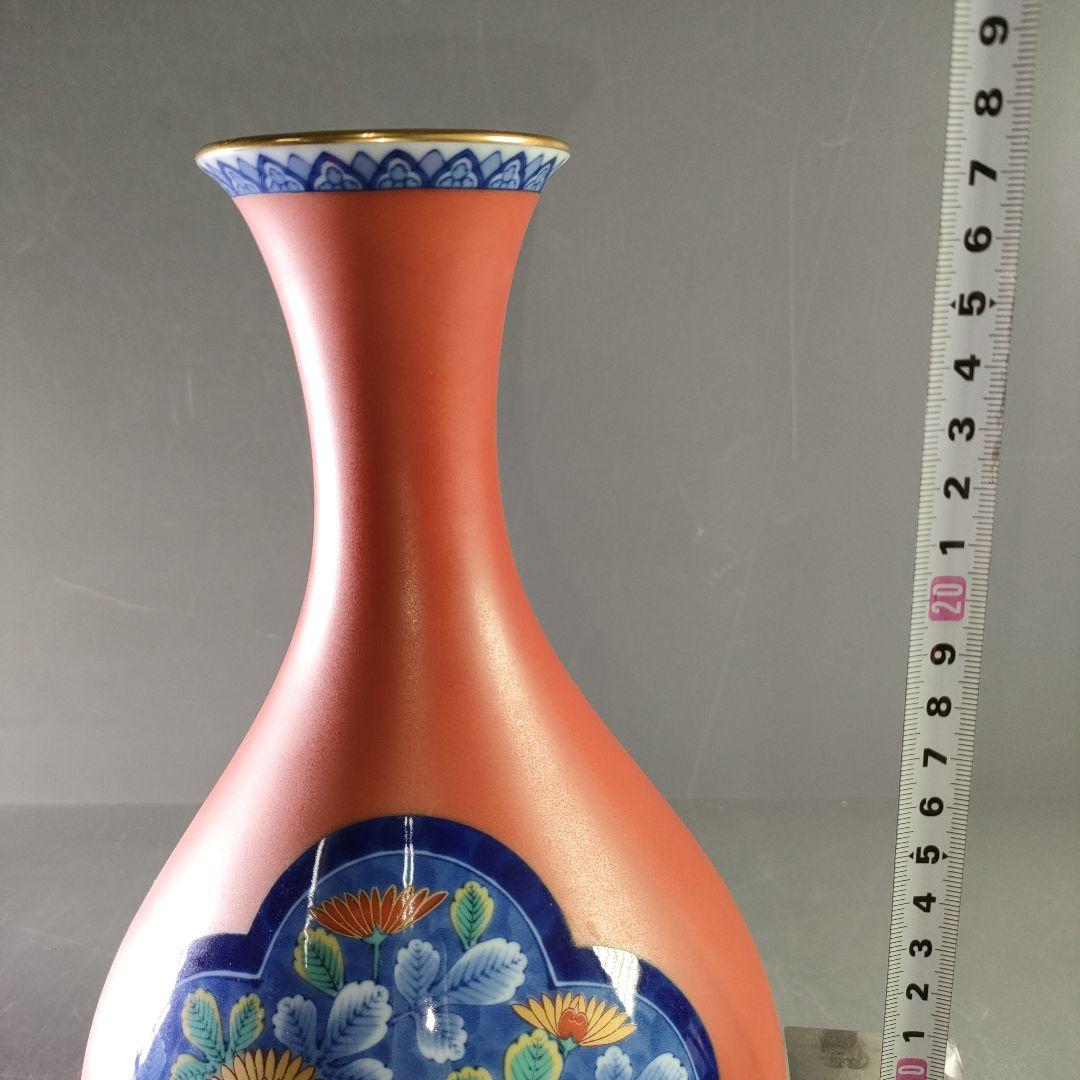 A1242-1/有田焼/香蘭社/朱色菊紋花瓶/花器/花入/花生/華道具/