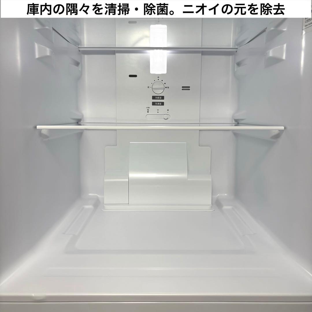 2021年 冷蔵庫 一人暮らし 単身用 小型 3ヶ月保証 送料無料 シャープ