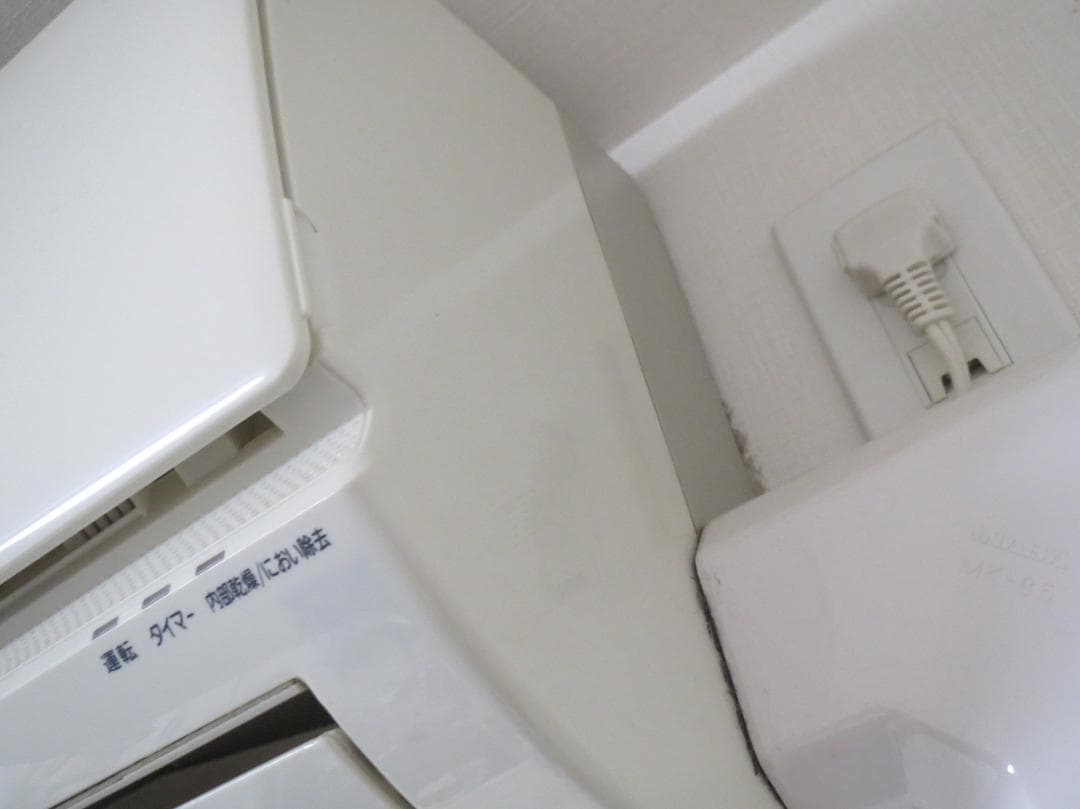 Panasonic CS-224CFR-W 壁掛けエアコン 中古 全国送料込み