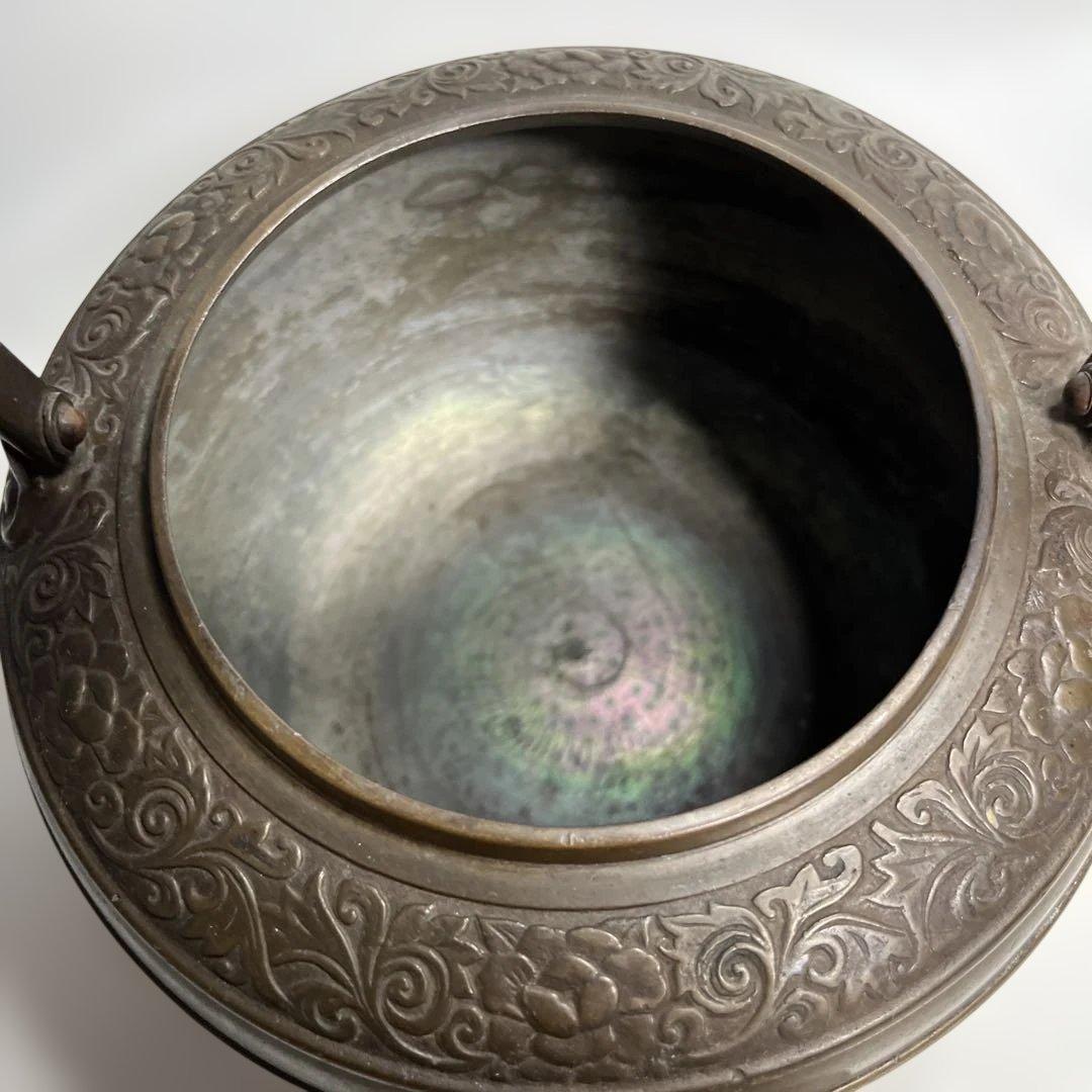 古銅　銅瓶　薬缶　水注ぎ