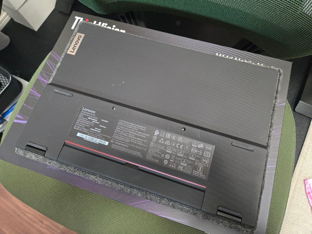 Lenovo M14d モバイルモニター