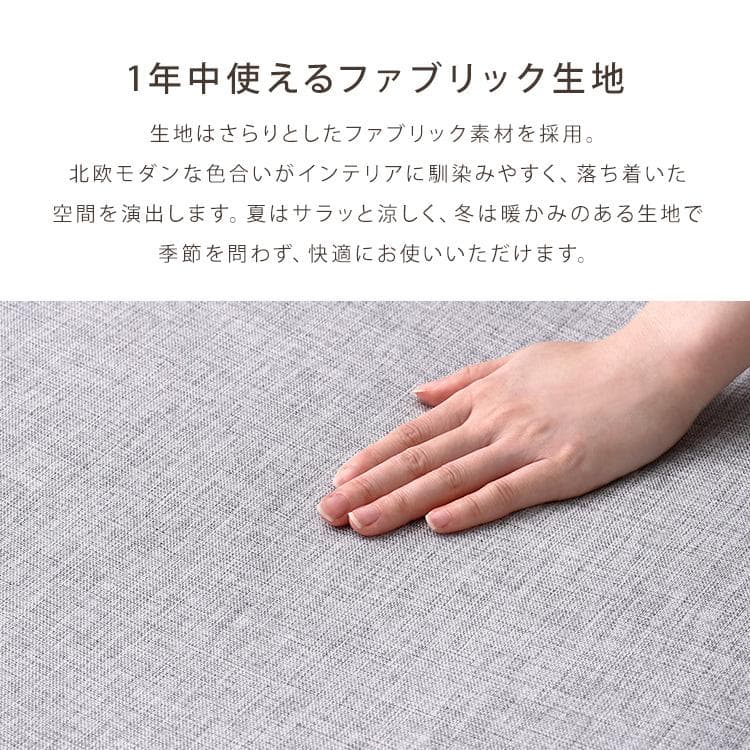 2人掛け 3wayソファ ライトグレー [7183]