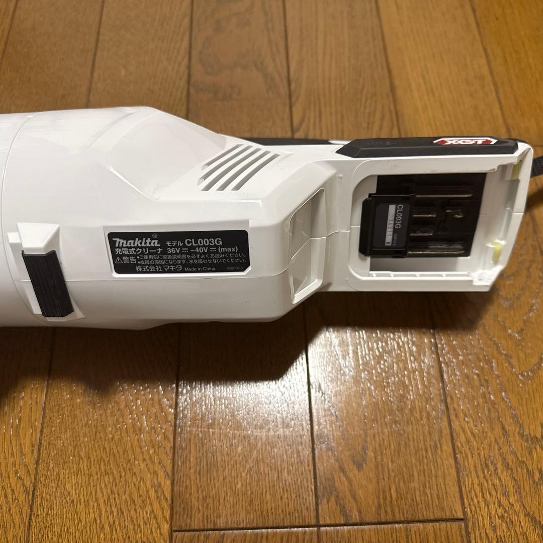 マキタ 40V 充電式クリーナー CL003G 本体のみ 中古・動作確認済み
