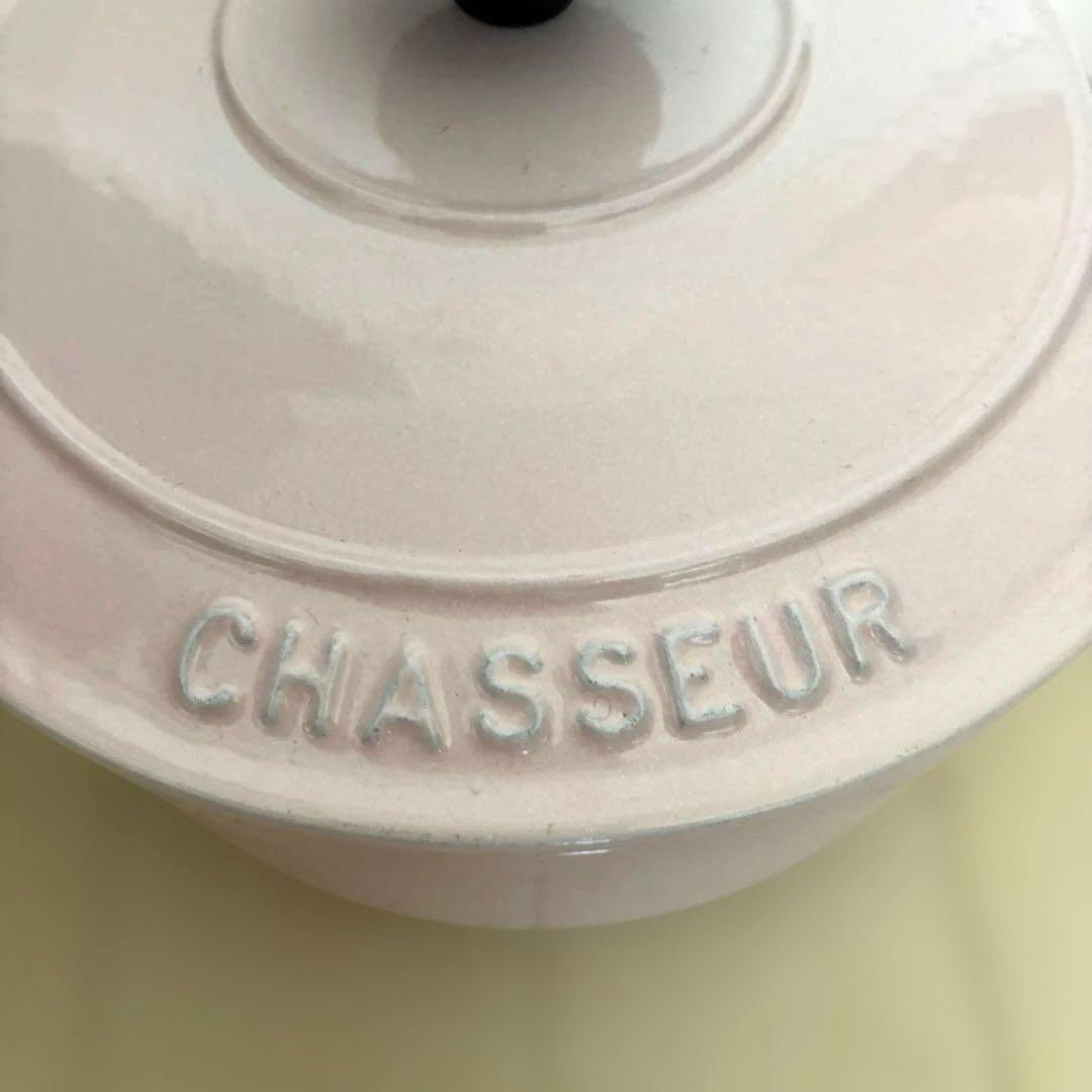 CHASSEUR シャスール　ホーロー鍋　20cm