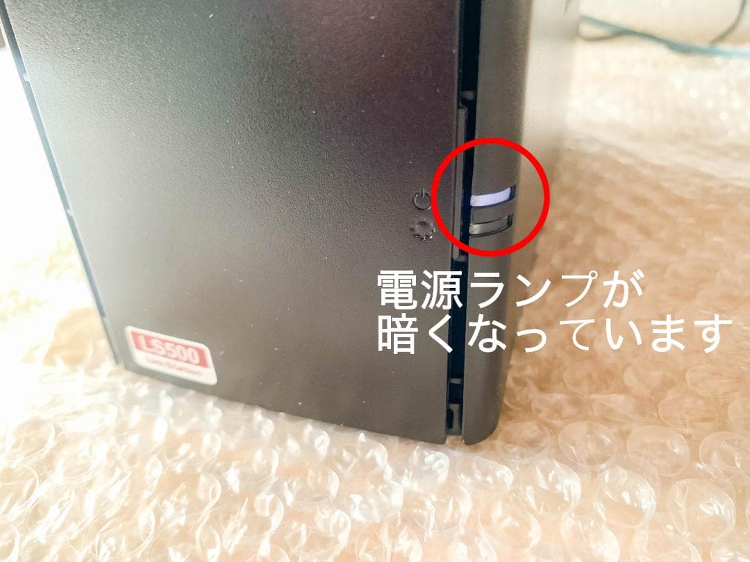 外付けハードディスク・ドライブ BUFFALO LinkStation / LS520DN0602B / 6TB