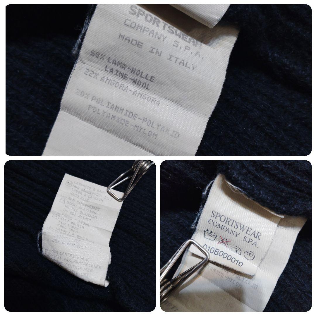 イタリア製 C.P. Company アンゴラ混 ニットカーディガン ブラック