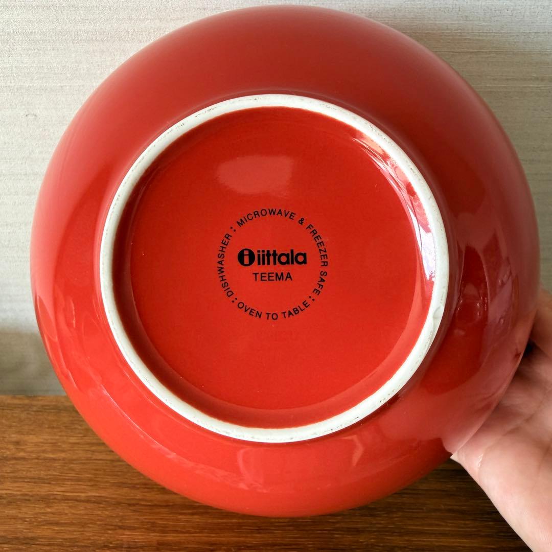 【新品・未使用】廃盤色 レア 希少 teema ボウル テラコッタ 1.65L