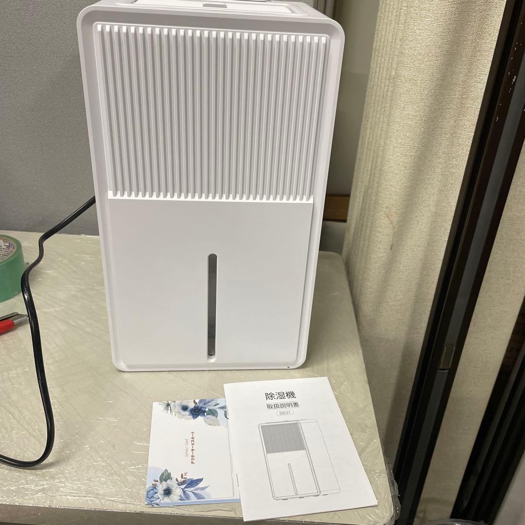 除湿機 衣類乾燥 3L 大容量【マイナスイオン 空気清浄】除湿量1L/日 K