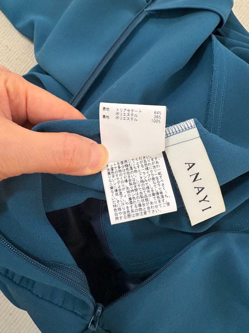 アナイ ANAYI ワンピース 緑　青　ブルーグリーン　Ｖネック