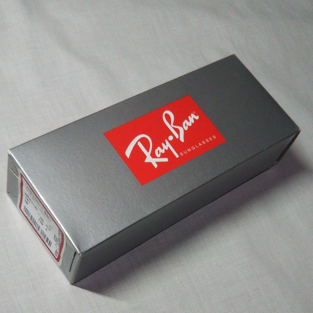 Ray-Ban(レイバン)サングラス