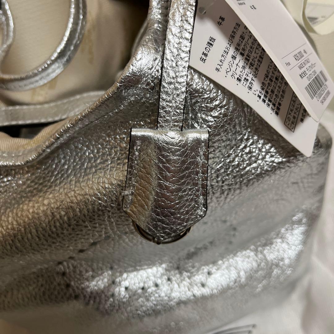 AURORA PRESTIGE シルバーハンドバッグ