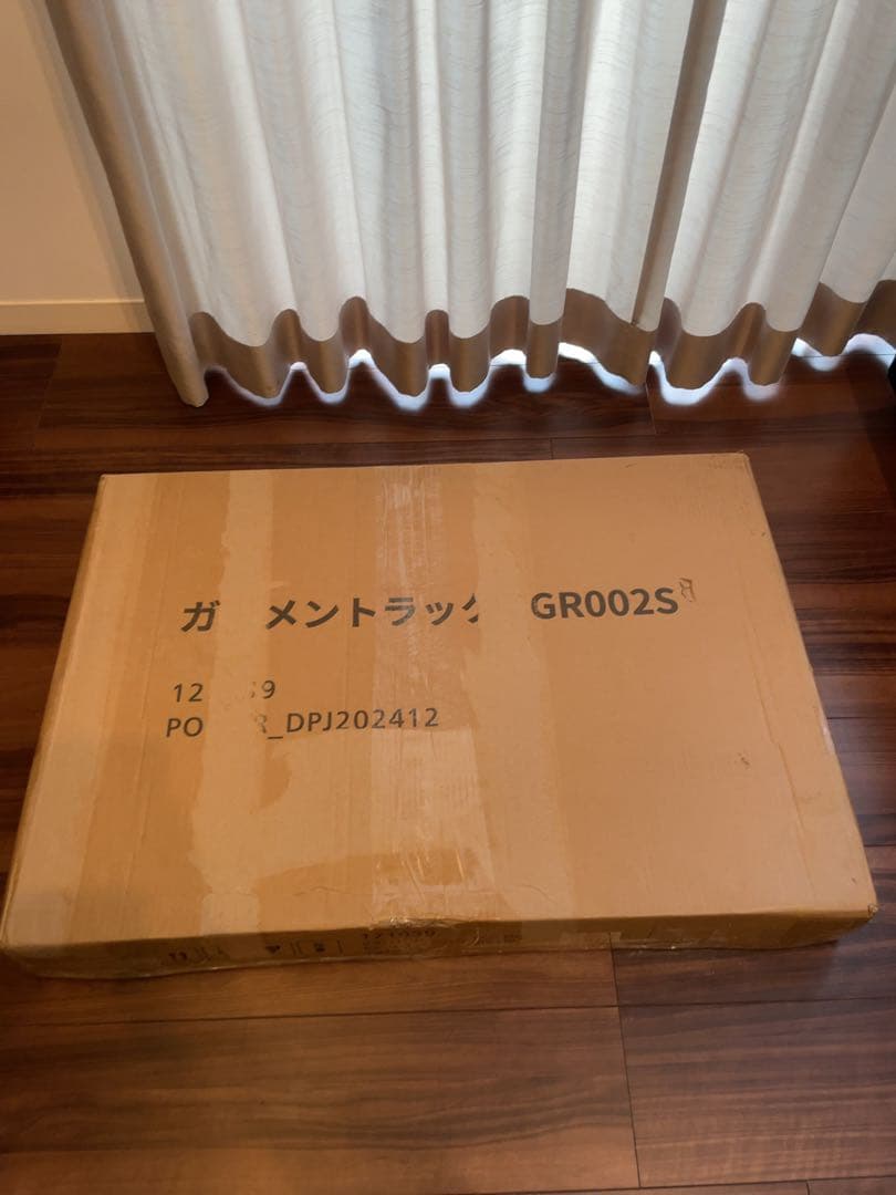 HOKEEPER ハンガーラック 大容量 収納ラック 物干し 耐荷重205KG