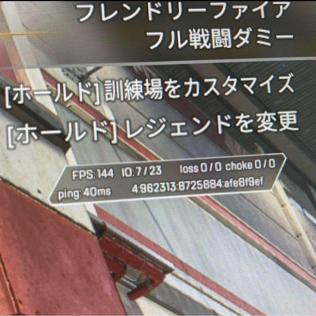 ゲーミングPC Windows11搭載 グラフィックボード無し