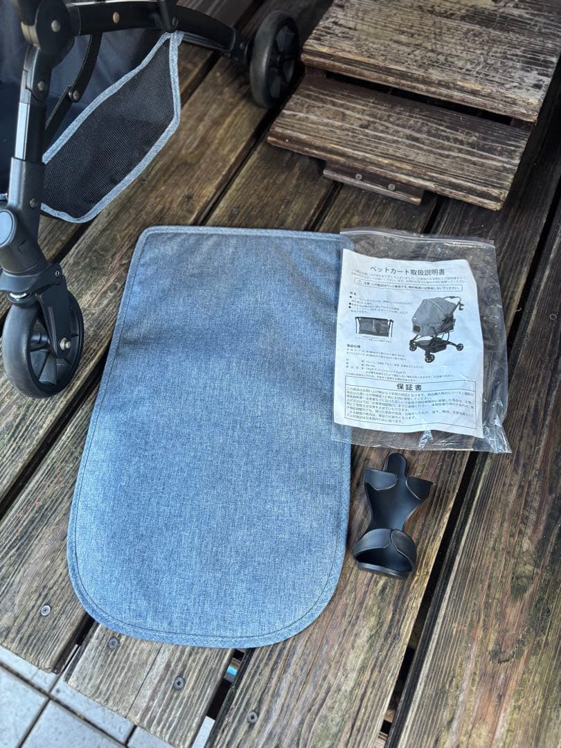 ペットパラダイスsmooca コンパクトペットカート 折り畳み デニム調