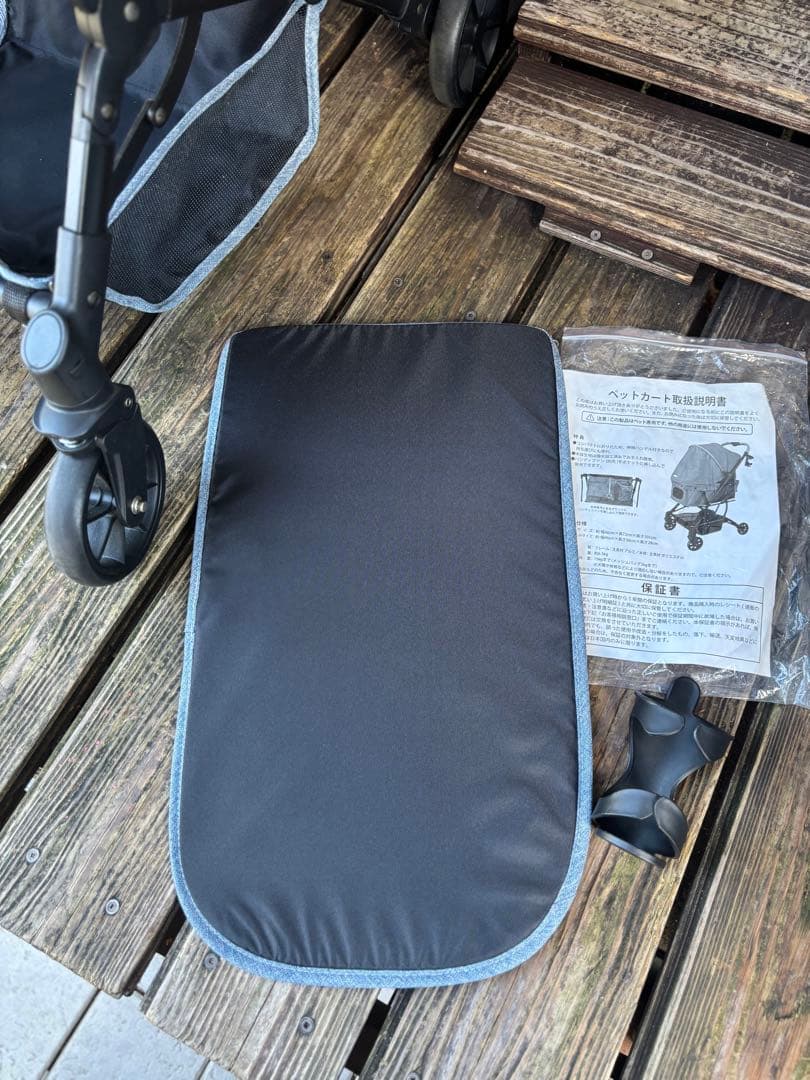 ペットパラダイスsmooca コンパクトペットカート 折り畳み デニム調