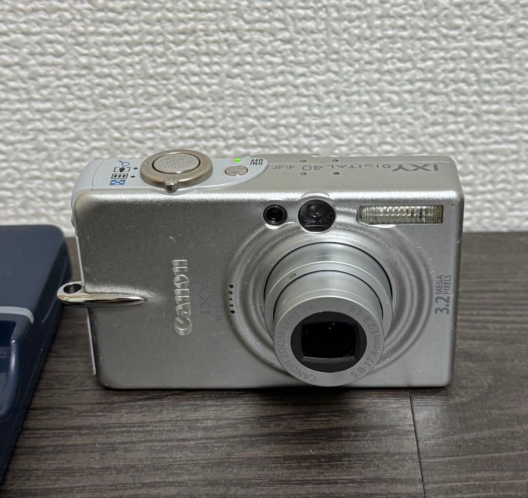 Canon コンパクトデジタル カメラ IXY DIGITAL 40 シルバー