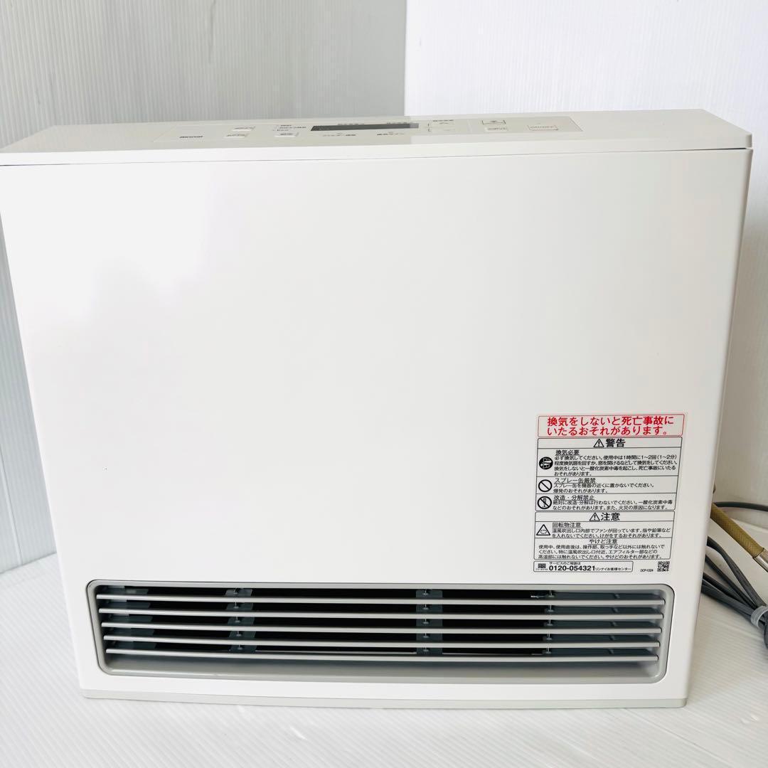 【新品同様】リンナイ ガスファンヒーター RC-U5801PE 2024年製