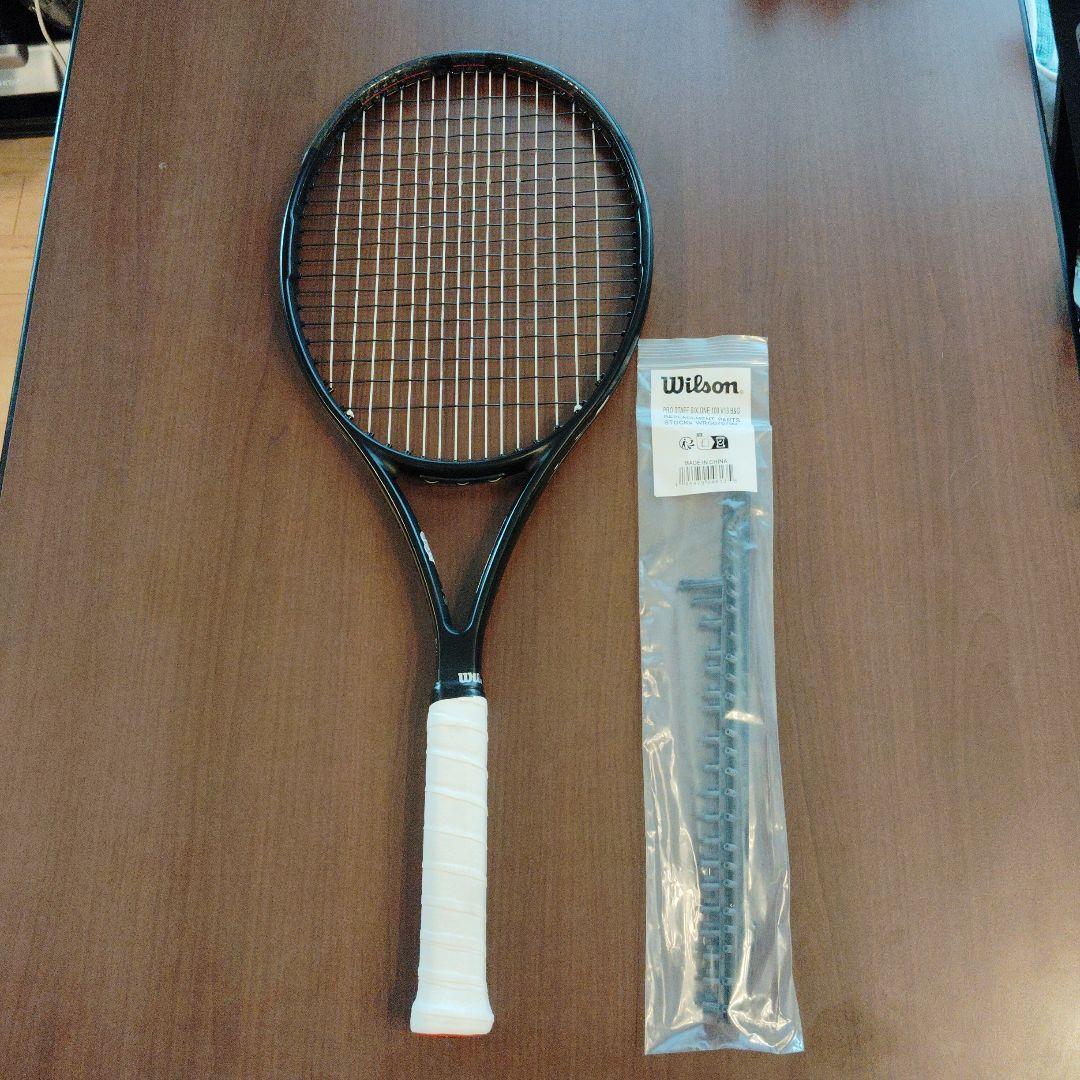 貴重美品 イギリス限定プロスタッフ シックスワン 100 V13　G3