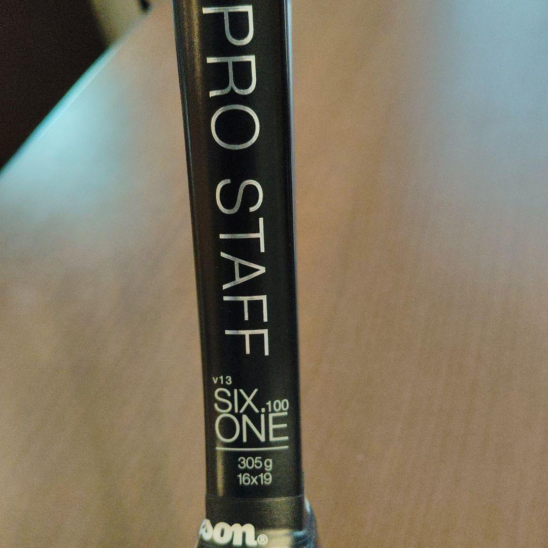 貴重美品 イギリス限定プロスタッフ シックスワン 100 V13　G3