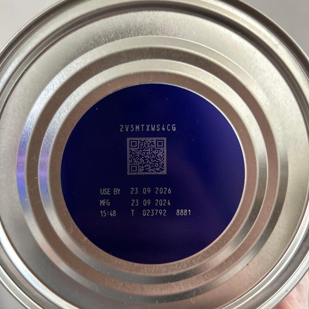 アプタミル　Aptamil GOLD+ ステップ1 900g 3缶