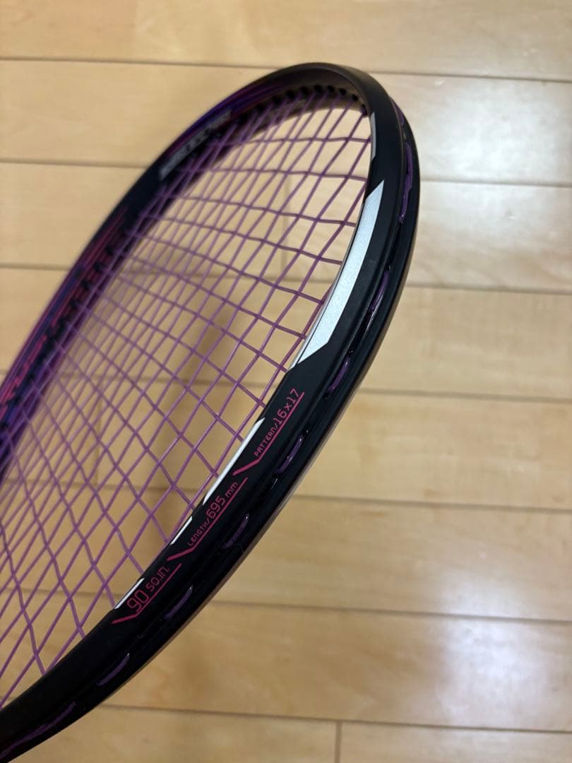 値下げ　ミズノ　ソフトテニス ラケット　アクロスピードS05 00u