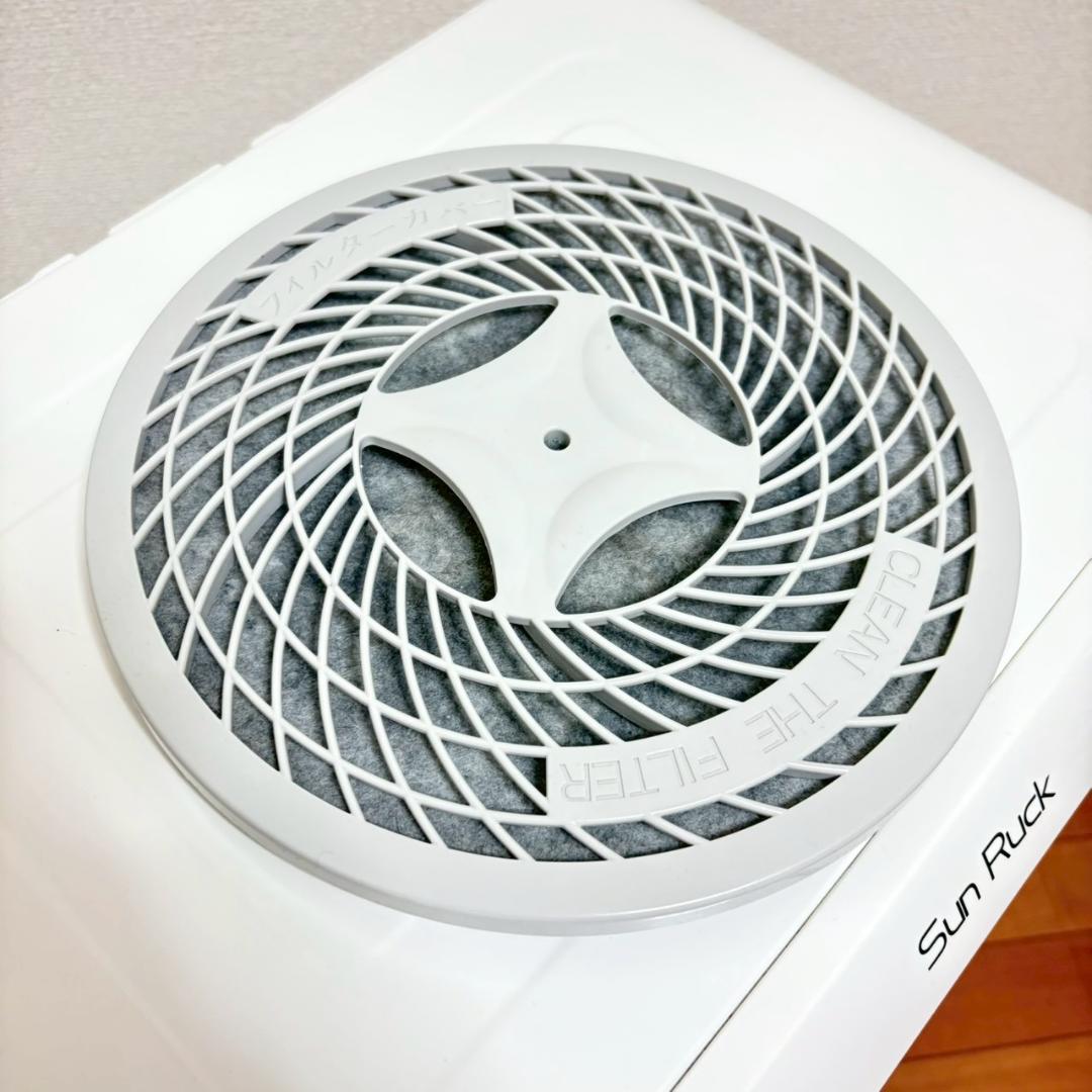 【美品】SunRuck 衣類乾燥機 SR-ASMN205-W-2340 3kg