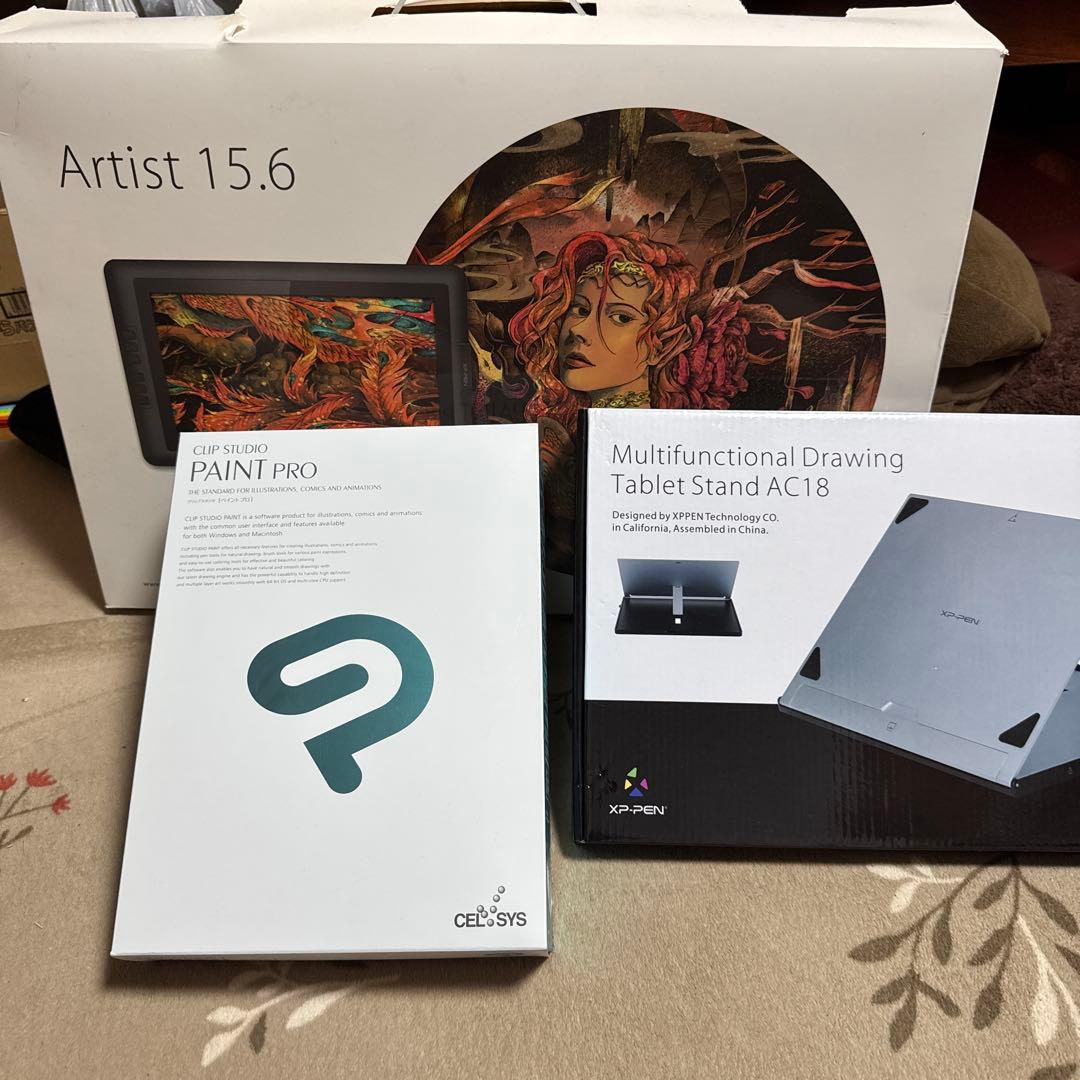 XP-Pen Artist 15.6液晶ペンタブレット本体 スタンド ソフト付き