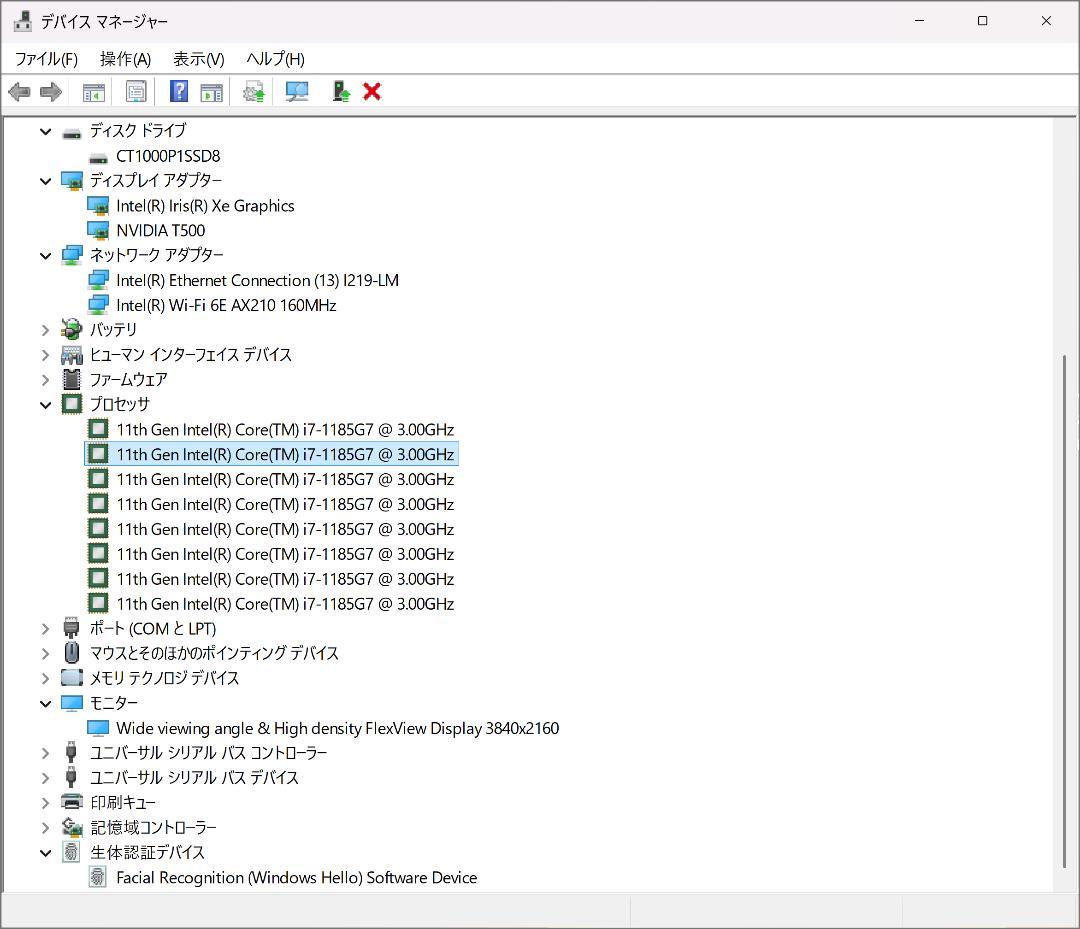 Windowsノート本体 ThinkPad P14s Gen 2 i7 RAM:32GB SSD:1TB