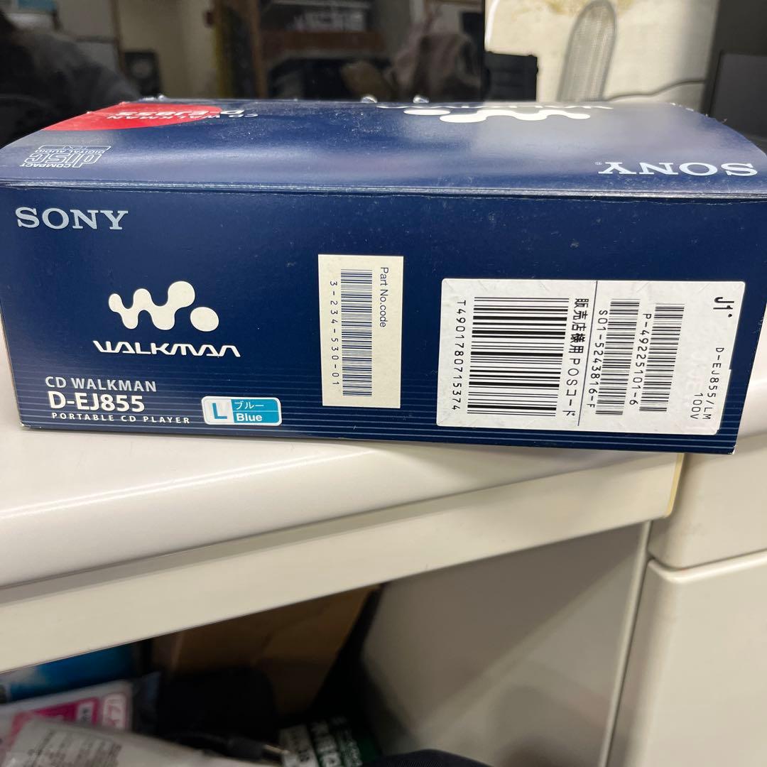 SONYポータブルCDプレーヤー　ウォークマンD-EJ855 WALKMAN