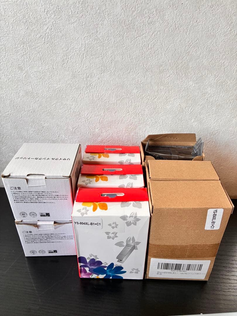 HP 804XLインクカートリッジ複数