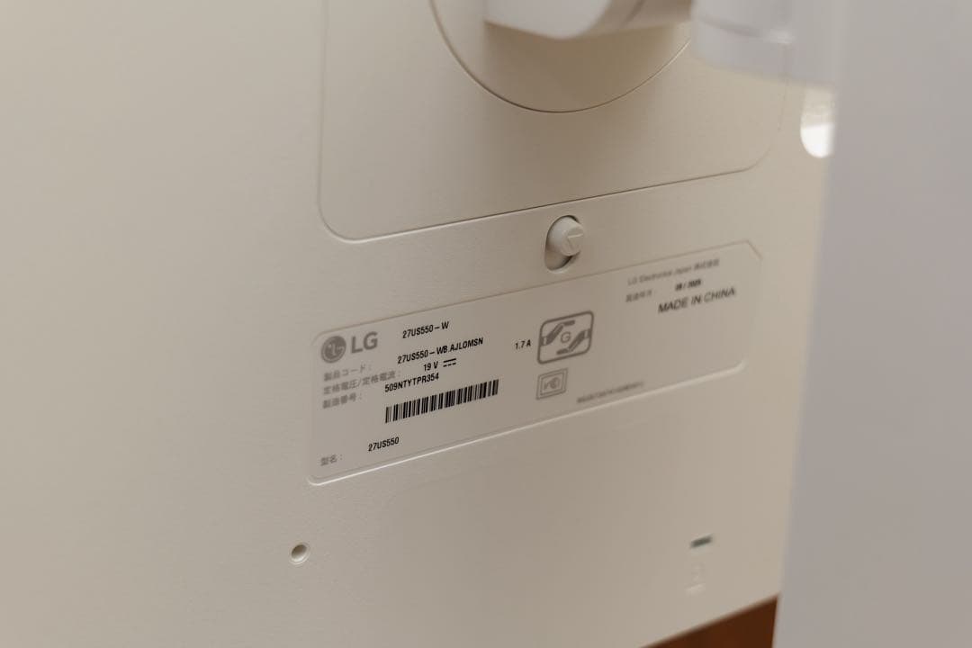 LG 27インチ 4K 27US550-W