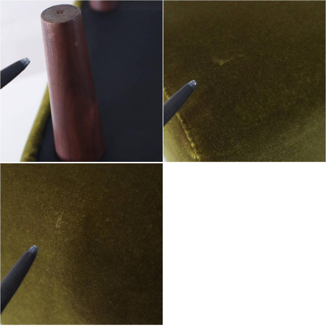 SWITCH Fスツール オットマン モケットグリーン ウォールナット無垢材