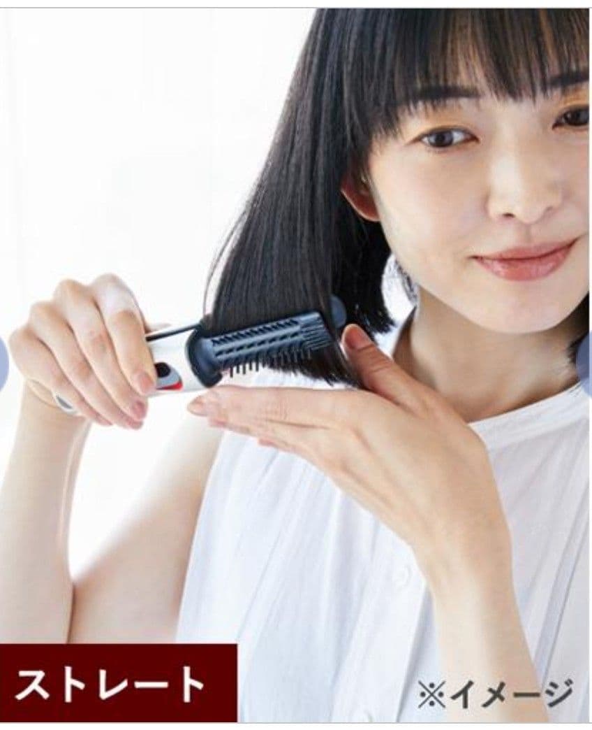 ヤーマン　ヘアボリューマー YJHB2N YA-MAN　新品・未使用