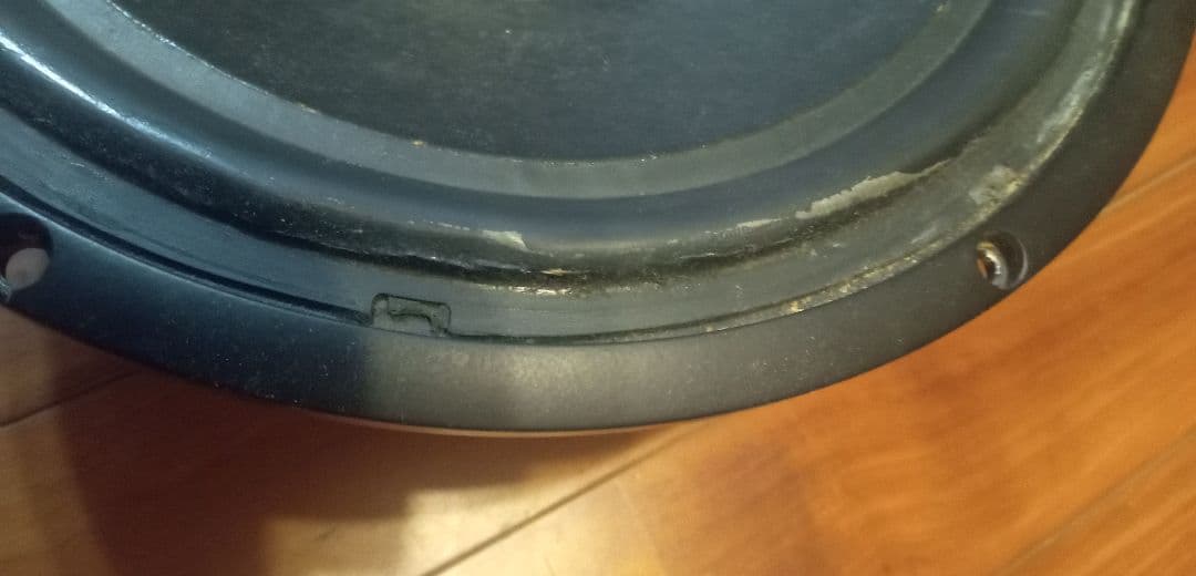 McIntosh MS469 12インチウーファー マッキントッシュ