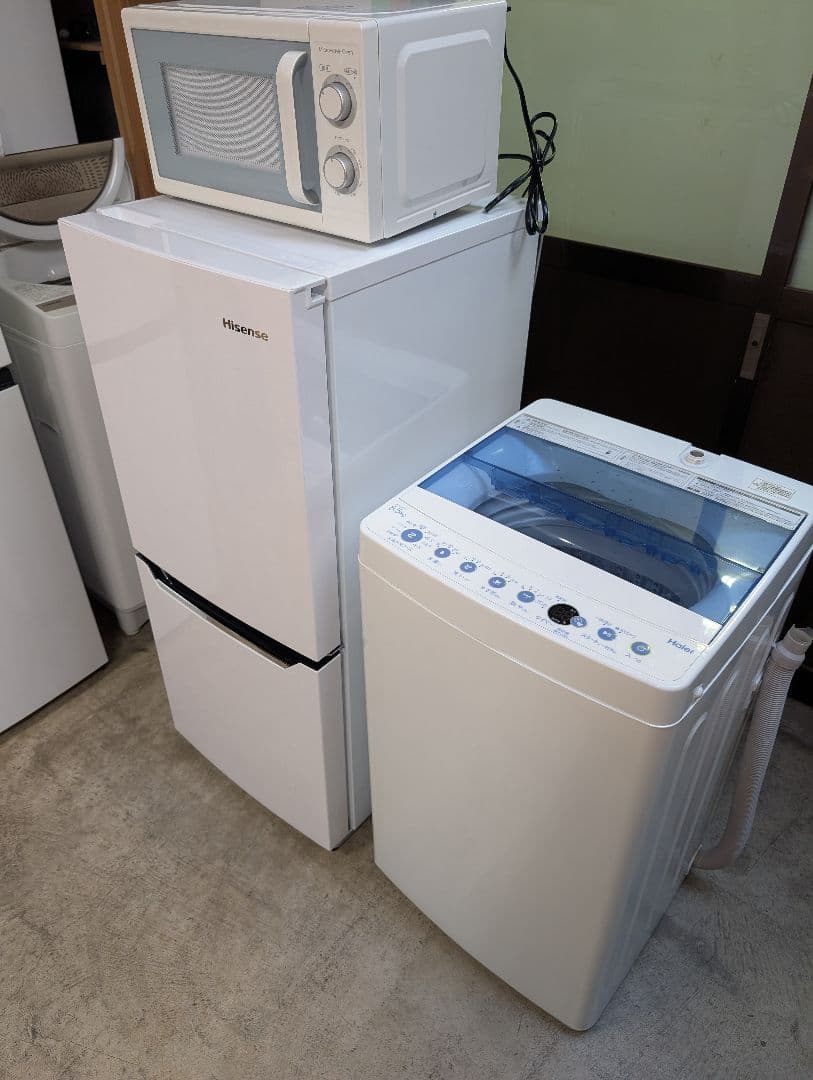 【ふうた】冷蔵庫/洗濯機/電子レンジ※一部地域配送設置無料♬