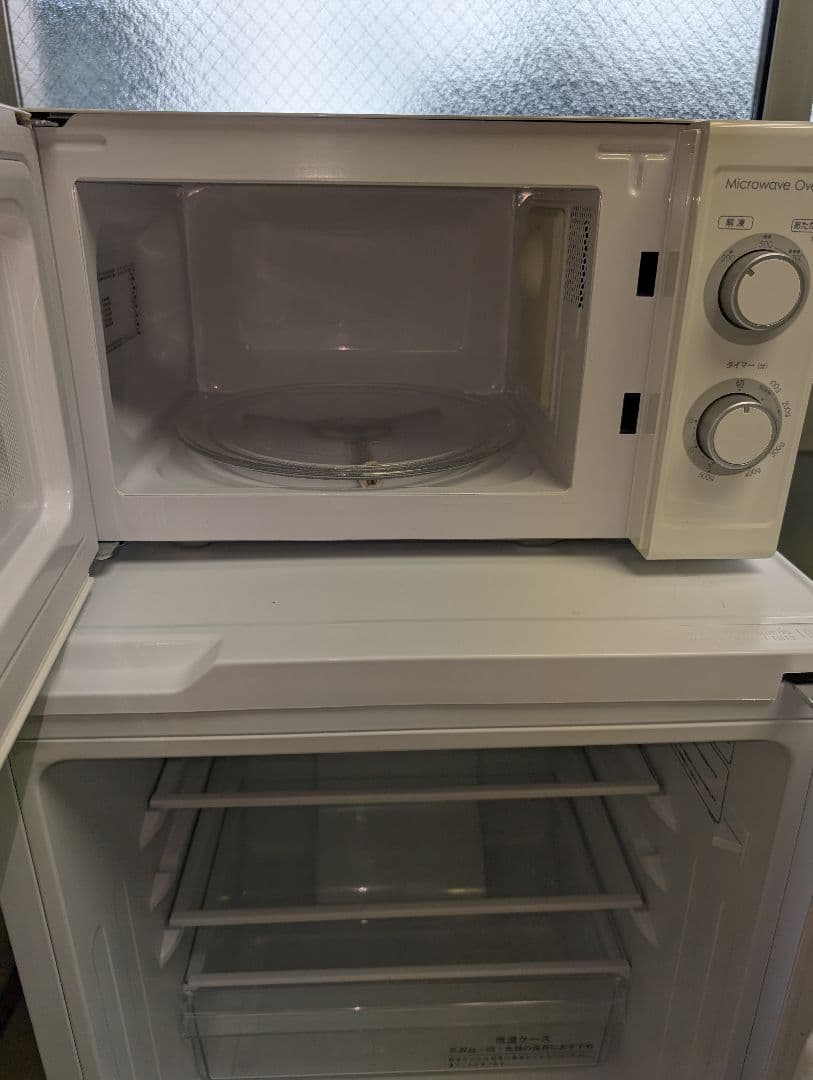 【ふうた】冷蔵庫/洗濯機/電子レンジ※一部地域配送設置無料♬