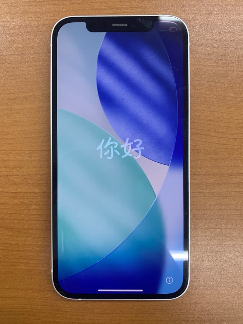 や*ん様 動作確認済 iPhone 12 128GB ID A2402