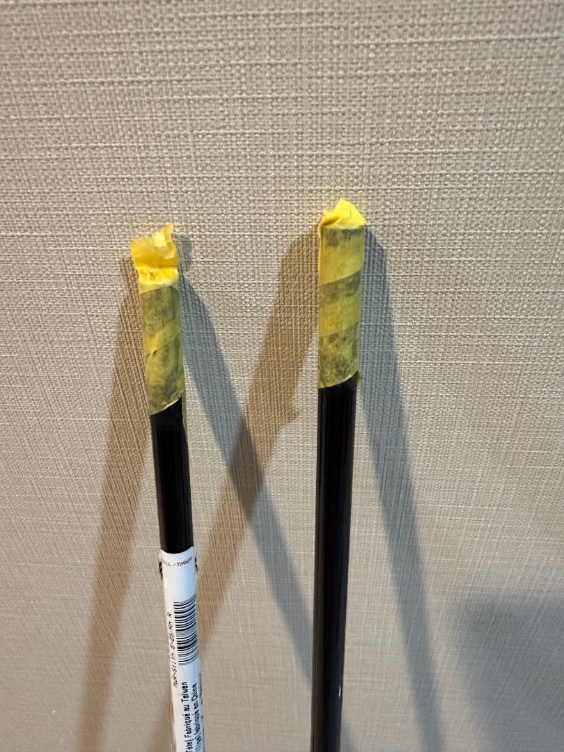 シャフト Ventus Red (US) 6-R 2本　4U&5U