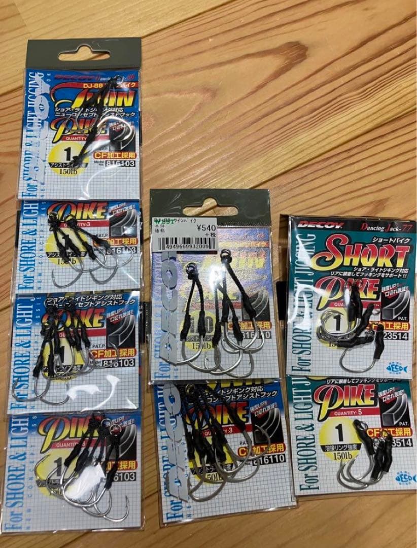 パームス　スローブラッドキャスト　新品フック　セット　【ショアスロー　キジハタ】