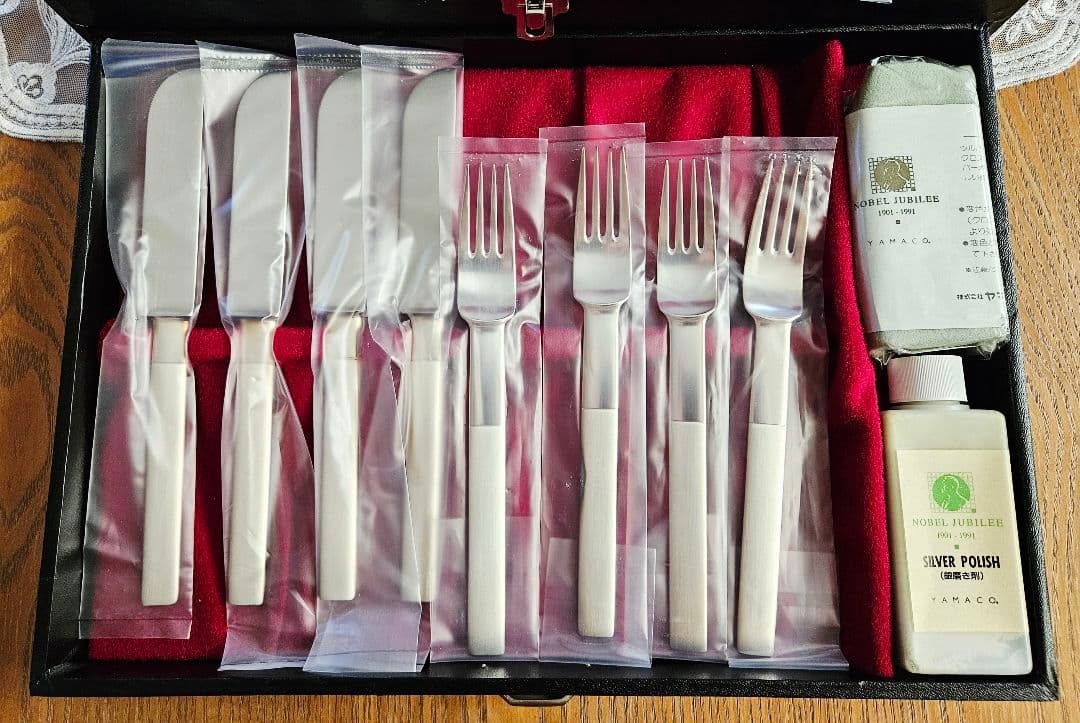 NOBEL JUBILEE ノーベル ジュビリー カトラリーセット 20本 新品