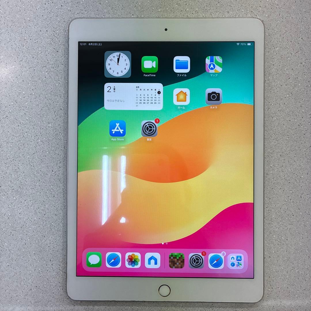 Apple iPad 8世代　シルバー