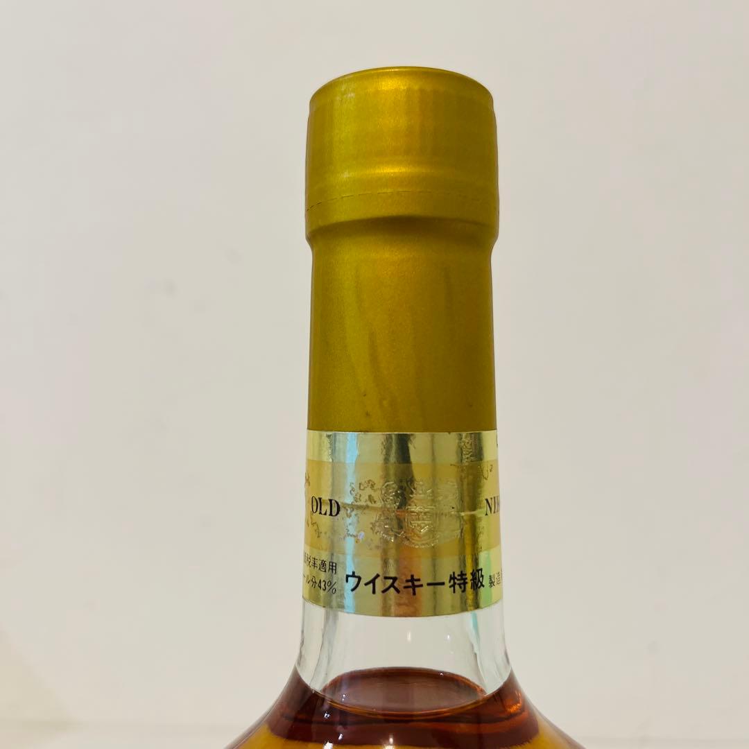 スーパーニッカ　上越新幹線開業記念ボトル　特級表記　古酒　ウイスキー　NIKKA